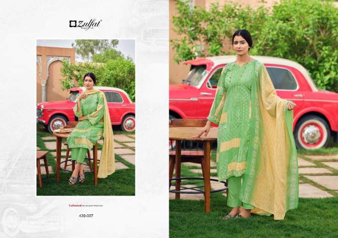 Zulfat Aurika Cotton Printed Designer Casual Wear Dress Material Collection